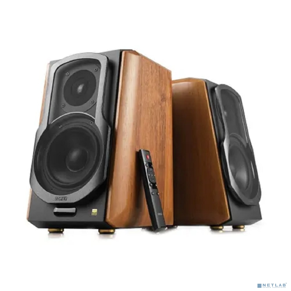 Edifier S1000MK II brown