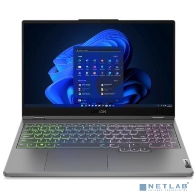 Lenovo Legion 5 Gen 7 Grey 15.6"
