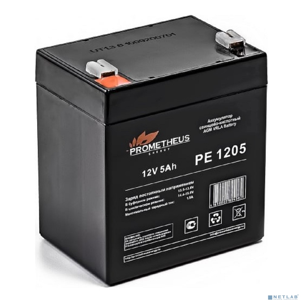 Prometheus Energy РЕ1205 (12V 5Ah) аккумулятор свинцово-кислотный
