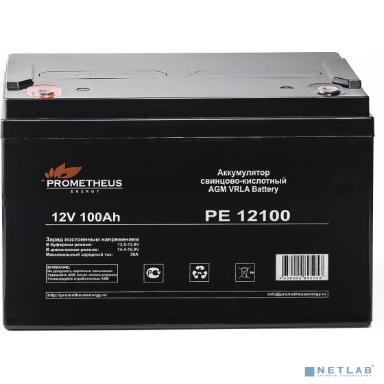 Prometheus Energy PE12100 (12V 100Ah) аккумулятор свинцово-кислотный