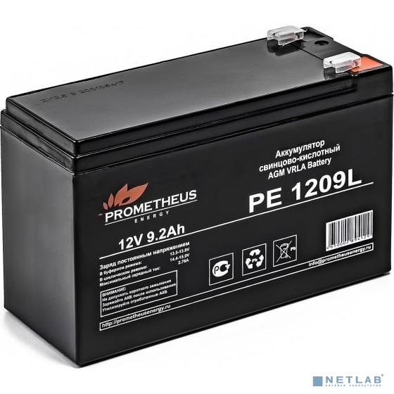 Prometheus Energy PE1209L (12V 9.2Ah) аккумулятор свинцово-кислотный