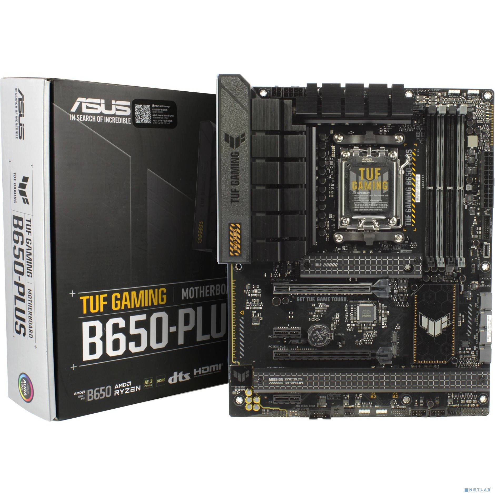 ASUS TUF GAMING B650-PLUS (Socket AM5, ATX, 4xDDR5(256GB), DP/HDMI 2.1, 2xPCIe 4.0x16/2xPCIe 4.0, 1xLAN (2.5GbE), 4xSATA 6Gb/s, 3xM.2, 1xType-C, 3xUSB 3.2, 4xUSB 2.0