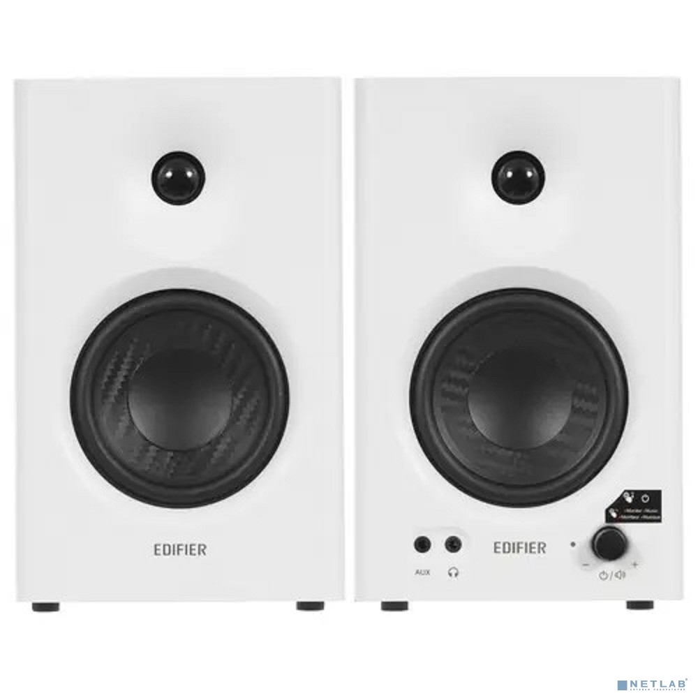 Edifier MR4 white