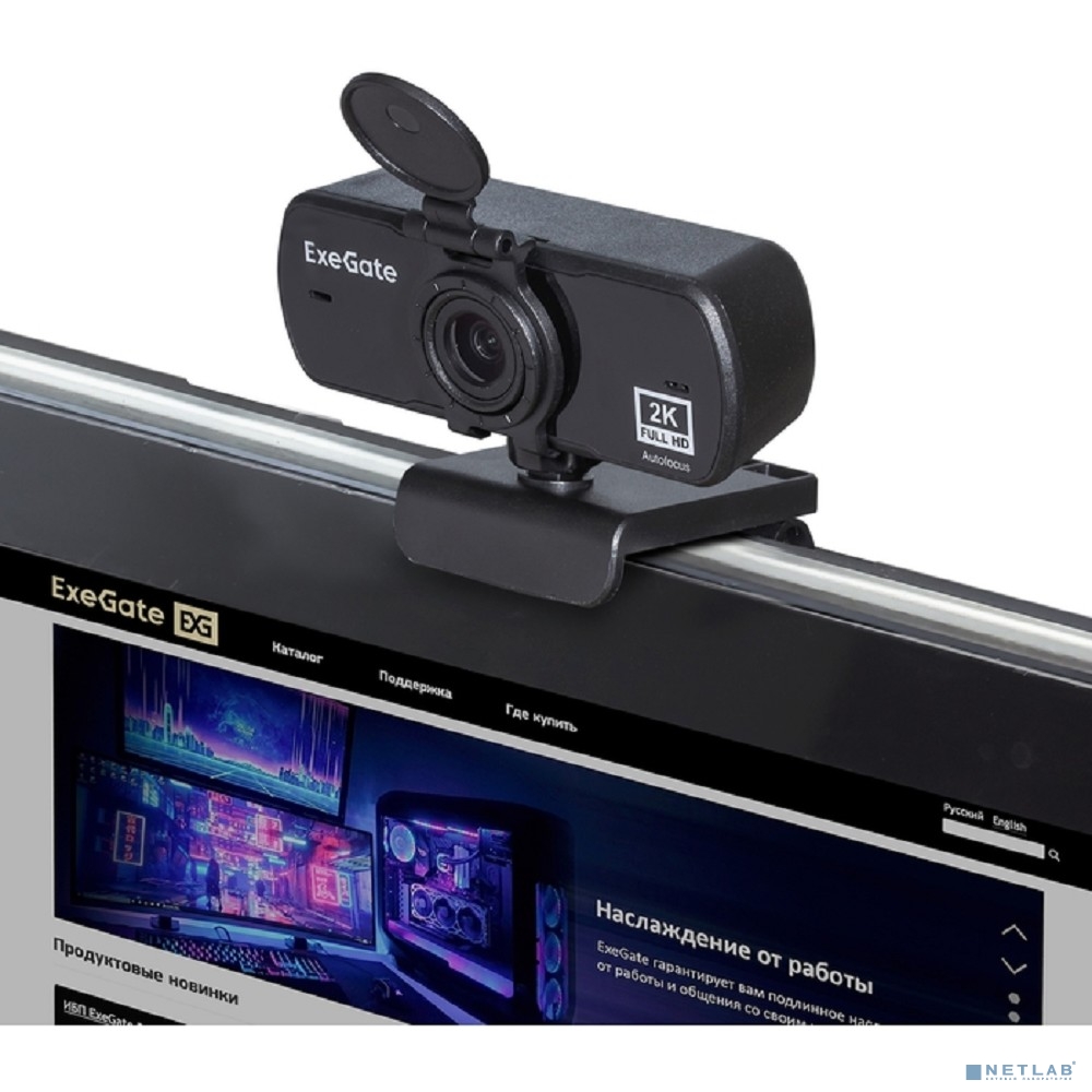 Exegate EX294582RUS Веб-камера ExeGate Stream C940 Wide 2K T-Tripod