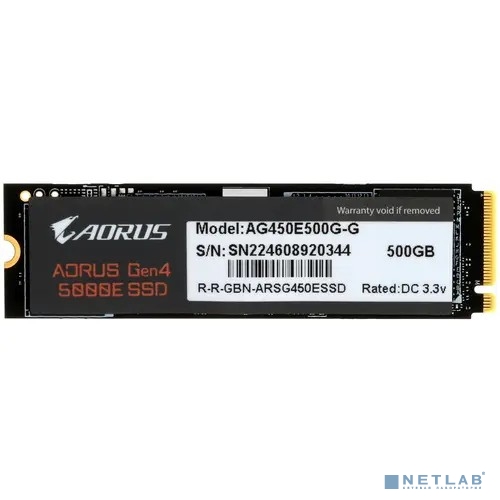 Gigabyte SSD M.2 500GB 5000E AG450E500G-G NVMe PCIe 4.0