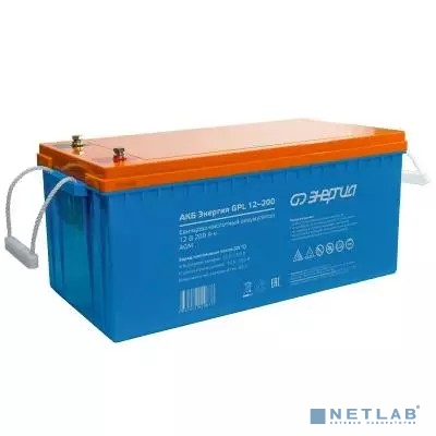 Аккумулятор Энергия GPL 12-200