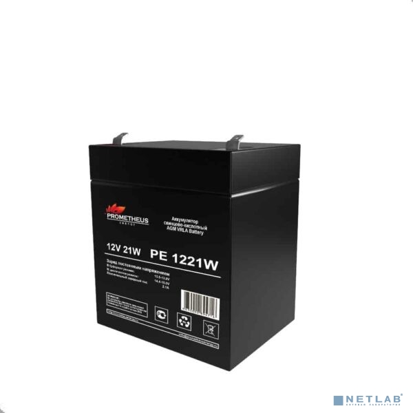 Prometheus Energy PE 1221 W (12V 5Ah) аккумулятор свинцово-кислотный