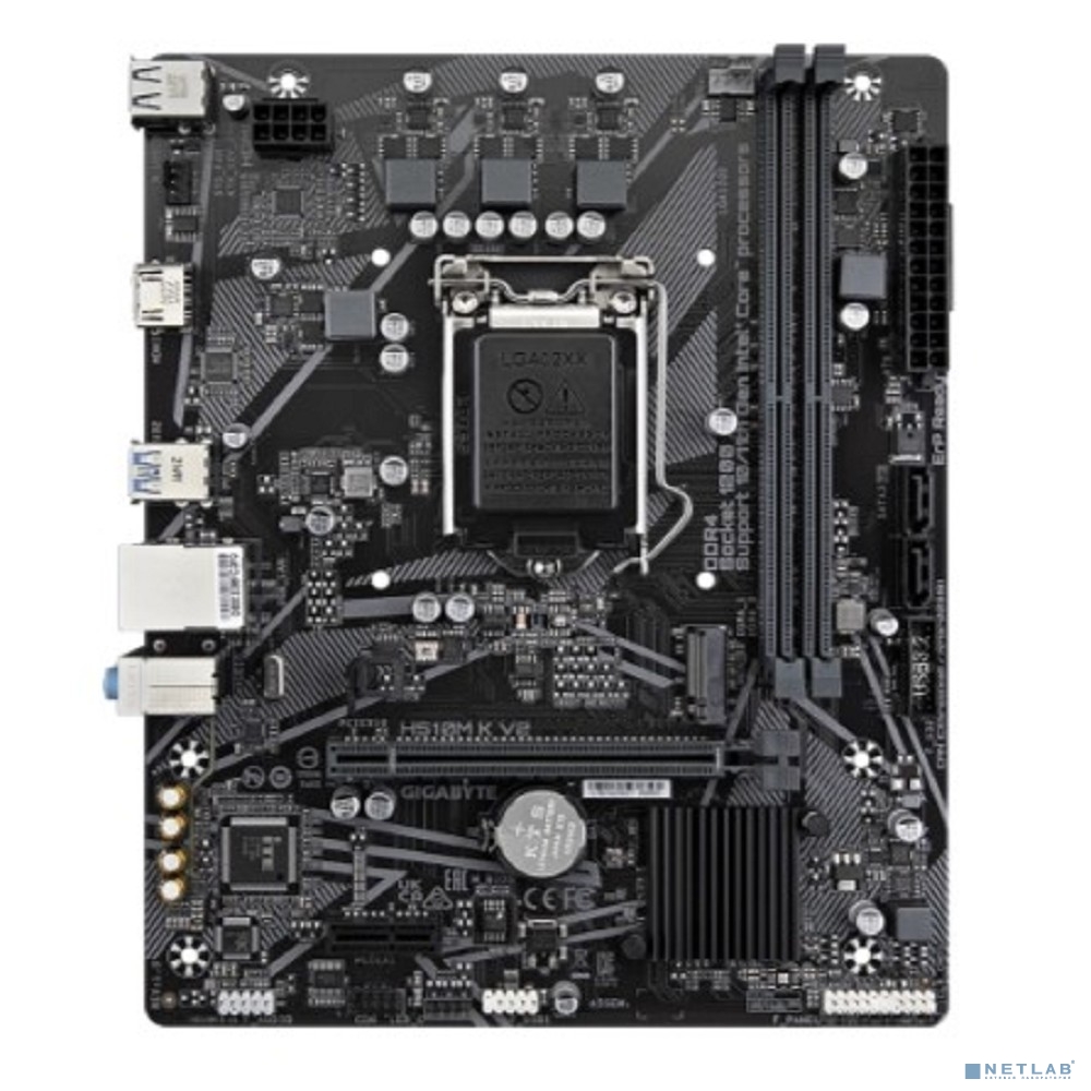Gigabyte H510M K V2 , Ret