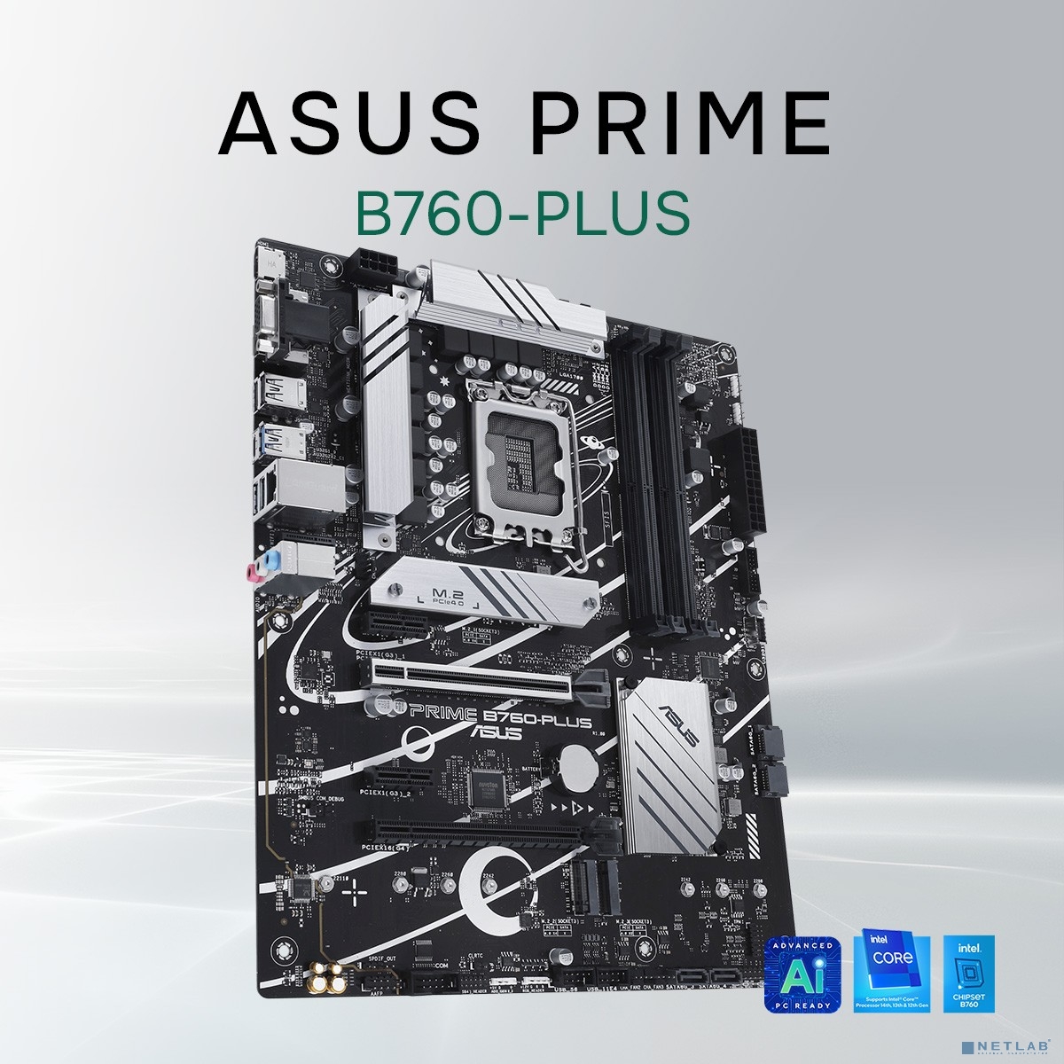ASUS PRIME B760-PLUS (Socket 1700, ATX, 4xDDR5(192GB), DP/HDMI, 2xPCIe 4.0x16/1xPCIe 4.0, 1xLAN (2.5GbE), 4xSATA 6Gb/s, 3xM.2, 2xUSB 3.2, 4xUSB 2.0, 1xPS/2) 90MB1EF0-M1EAY0