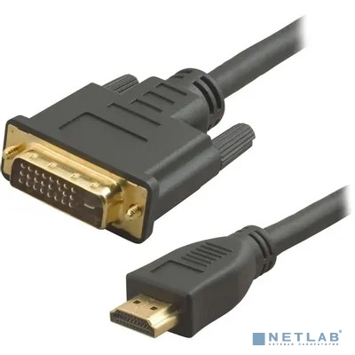 Кабель аудио-видео Lazco WH-141 HDMI (m)/DVI-D(m) 20м. позолоч.конт. черный (WH-141(20M))