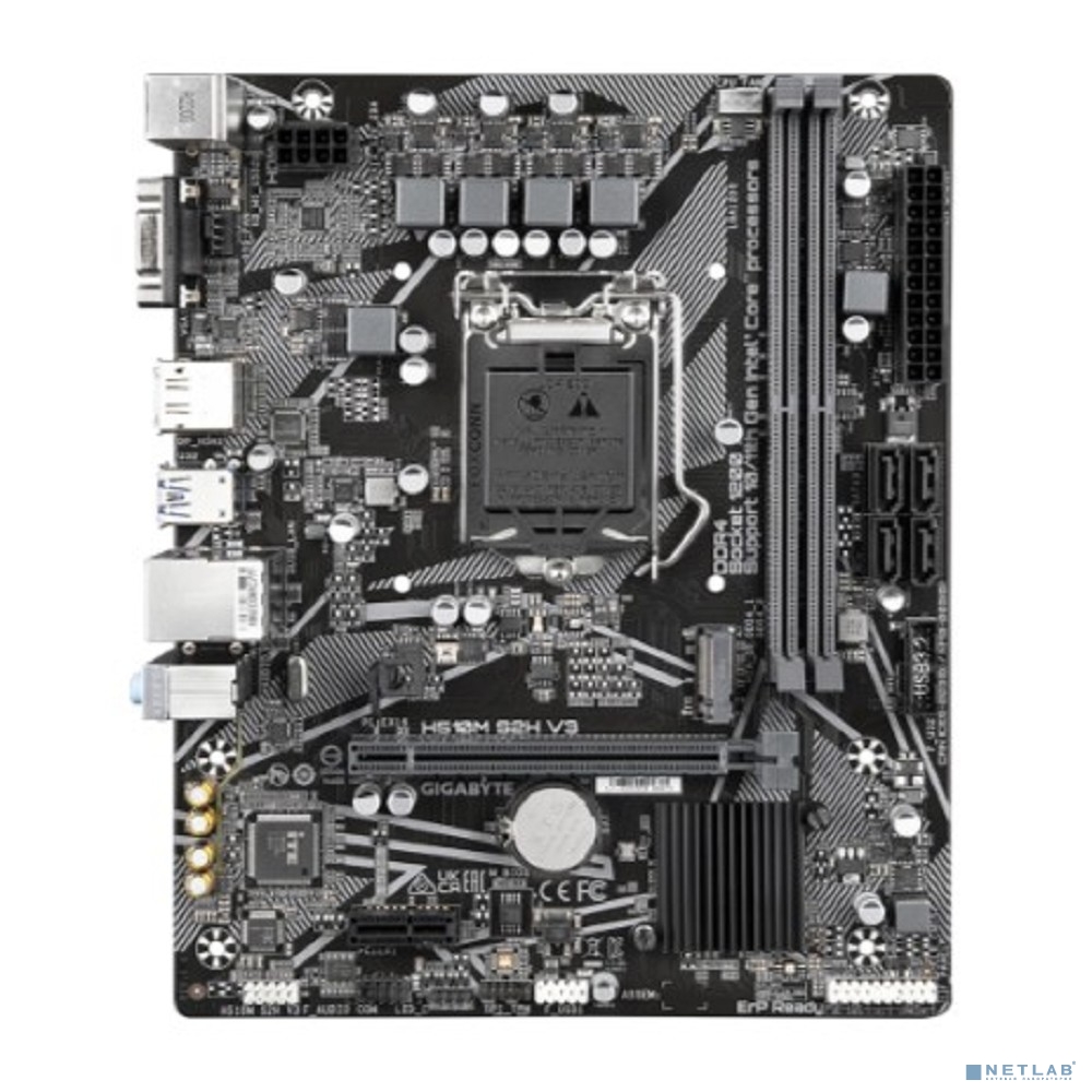 Gigabyte H510M S2H V3 RTL
