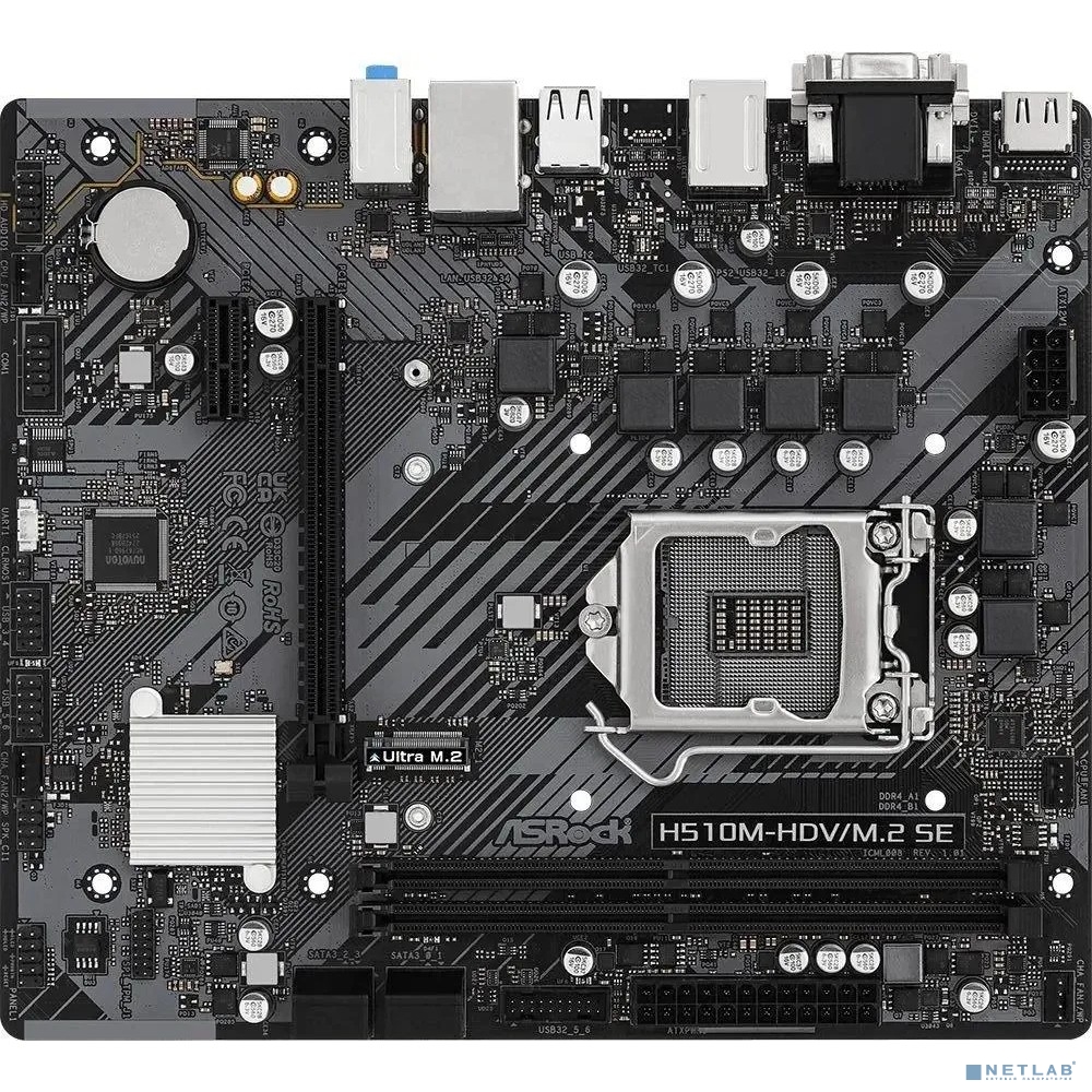 ASROCK H510M-HDV/M.2 SE, LGA 1200, Intel H470, mATX, Ret